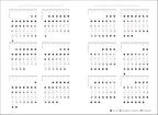 A 12-month moon phase calendar chart titled '2023 Northern Hemisphere Moon Phases,' showing monthly grids with moon phase icons in black, white, and pale pink on a white background.