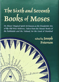 Book cover of 'The Sixth and Seventh Books of Moses' with green background and decorative elements.