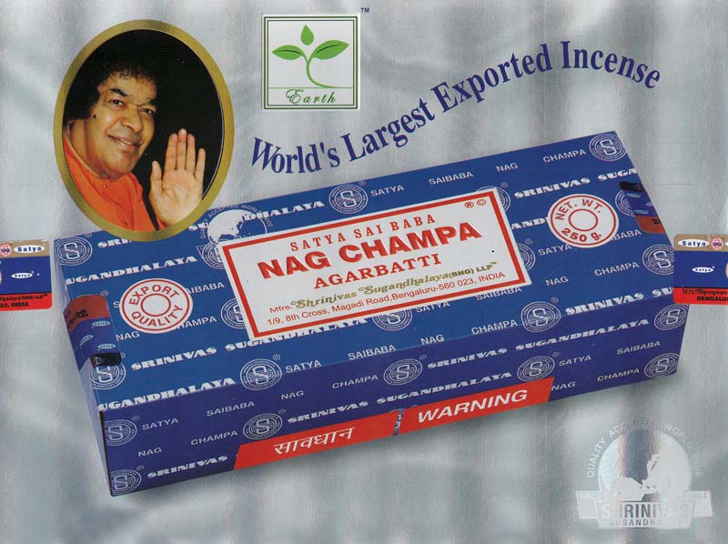 Nag Champa Incense