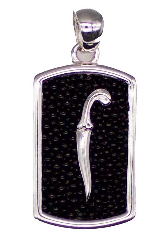Sterling Silver Sword Pendant with Stingray Coral Beads